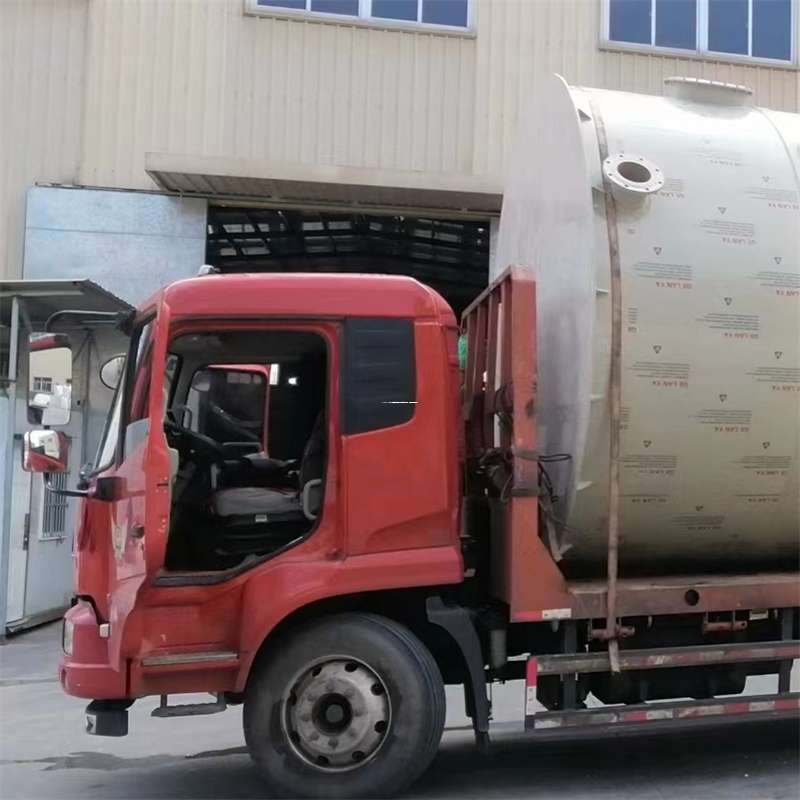 福建漳州平和县至黑龙江货运专线一站式物流服务，高效便捷直达全境（黑龙江专线物流查询）