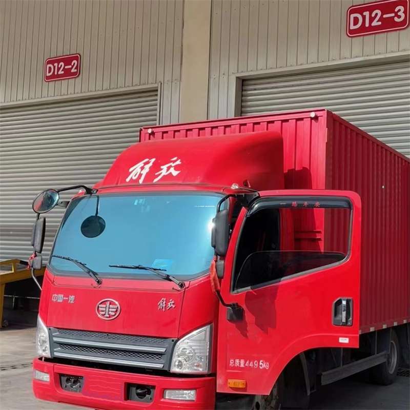 福建漳州平和县到安徽物流公司——专业货运，安心送达（到安徽的物流公司）