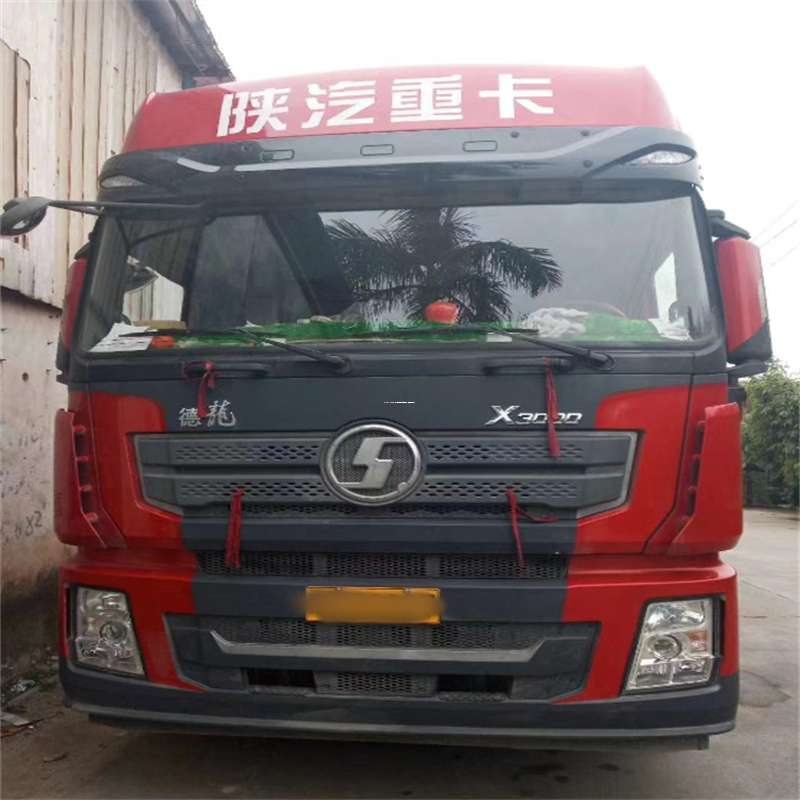 福建漳州平和县到威海物流公司一站式服务，让货运更轻松